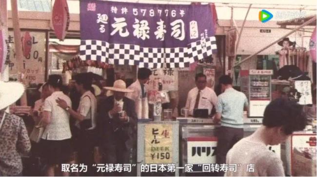 暴跌168亿！日本人最骄傲的行业竟被一个高中生毁了！