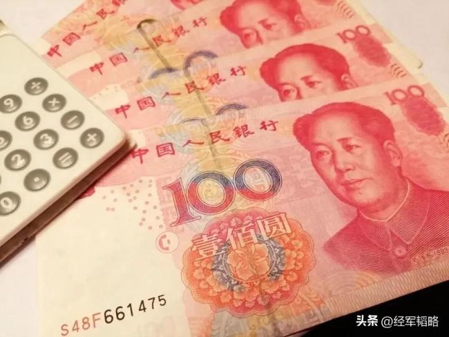 俄罗斯重磅宣布：清空欧元份额只保留黄金、卢布和人民币，加速“去美元化”