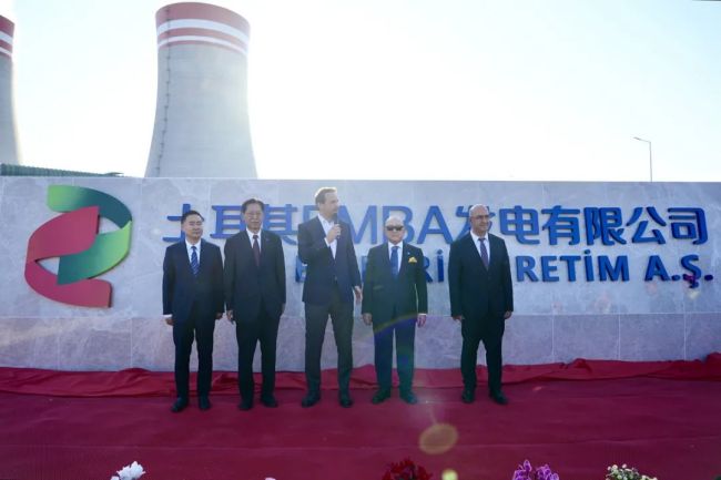中企电厂在土耳其震中屹立不倒稳定发电 中国制造棒棒的！