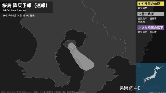 日本火山六连喷有何影响？火山烟尘太空都可见了