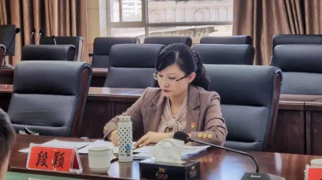 80后女厅官被双开：与他人搞权色交易 利用职务便利捞钱