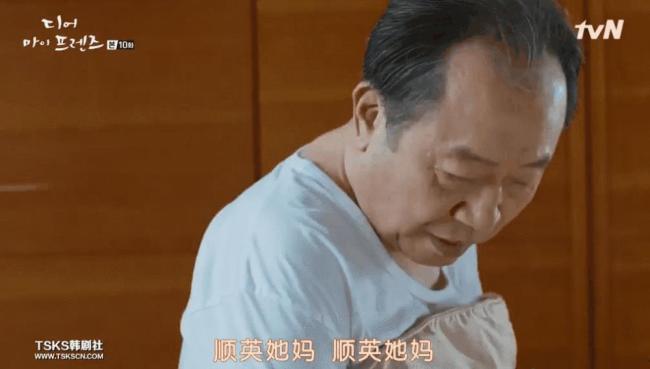 养老金不足以维持生活，789万日本老人还在打零工