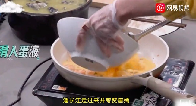 潘长江不知道唐嫣已婚