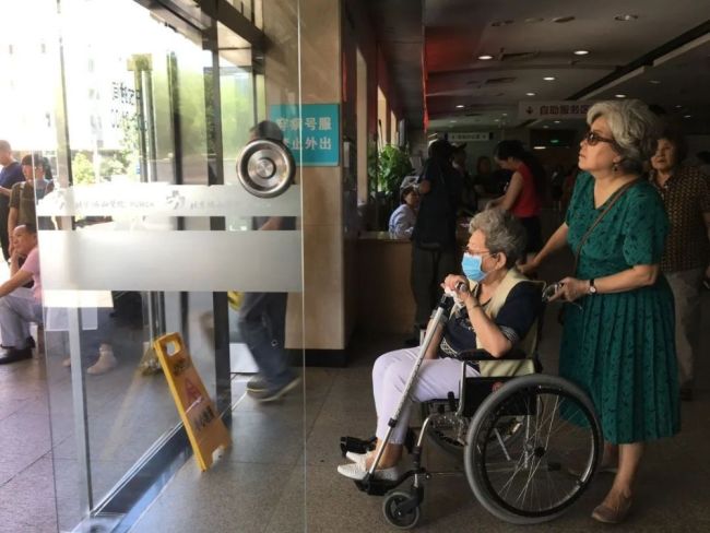 媒体：70后或将躲过延迟退休政策 哪类人或有机会获益？