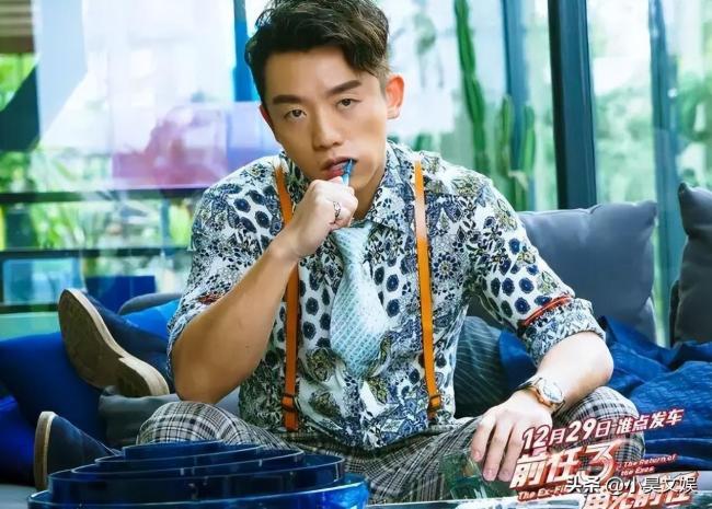 郑恺晒电影前任4杀青照 希望早日定档!