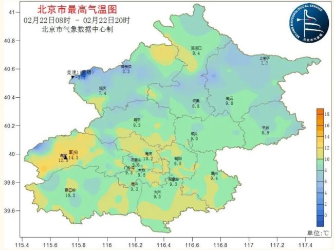 明天北京最高温将跌至7℃ 不要这么快脱掉秋裤小心流感哦