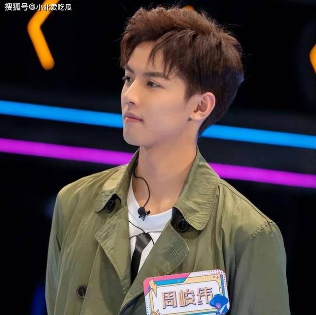 周峻纬因言论不当被禁言 为何这么多明星喜欢乱发表眼乱呢？