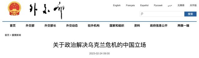 香港昨日新增确诊病例2071例，5天内已有8人死亡 - Soccer EFL Live - Peraplay.Net 百度热点快讯