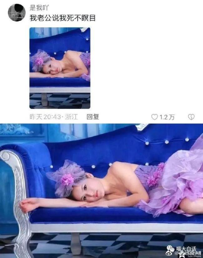 早年的婚纱照有多离谱每一张都是炸裂的存在！扛枪的实在搞不懂了