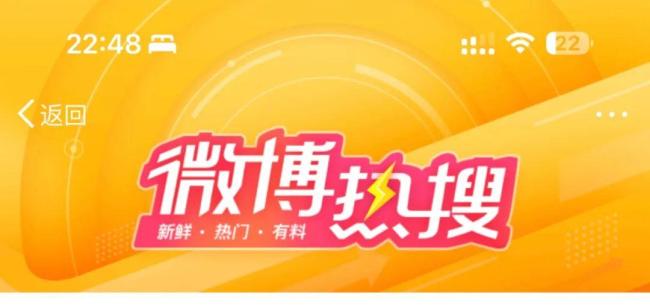 幼童误食降糖药成植物人 也许你的一转身就是孩子的一生 
