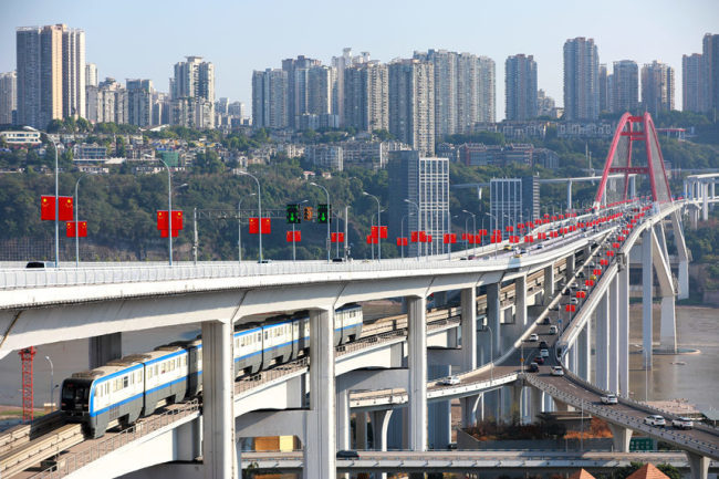重慶建成世界規模最大山地城市軌道交通網