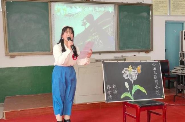 教师退出机制引发争议 网友：教师也要末位淘汰了？ 