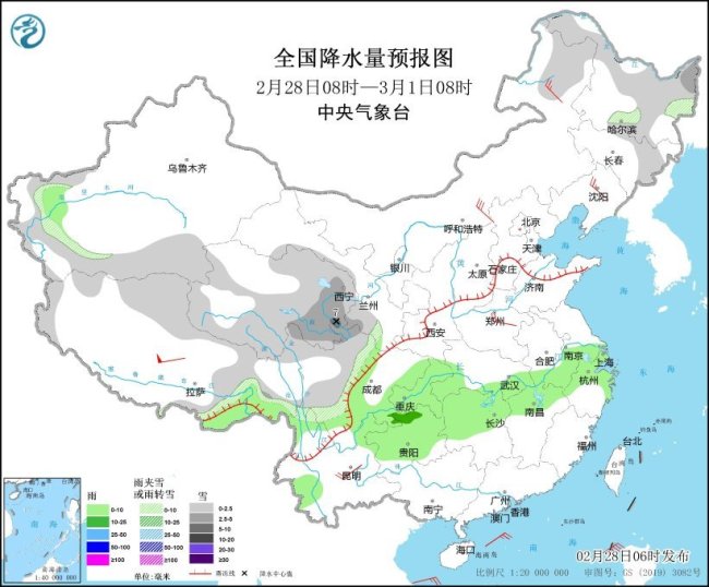 中央气象台：冷空气影响我国北方大部地区