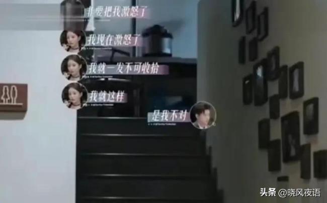 王一博祝福周艺轩陈梦瑶 网友：好弟弟来祝福了  