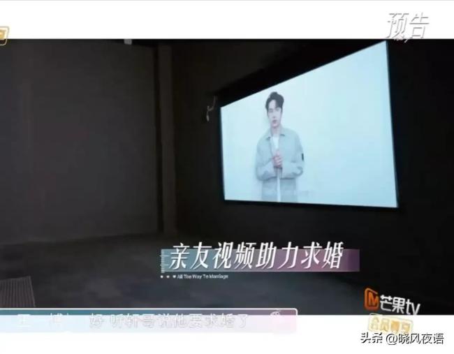 王一博祝福周艺轩陈梦瑶 网友：好弟弟来祝福了  