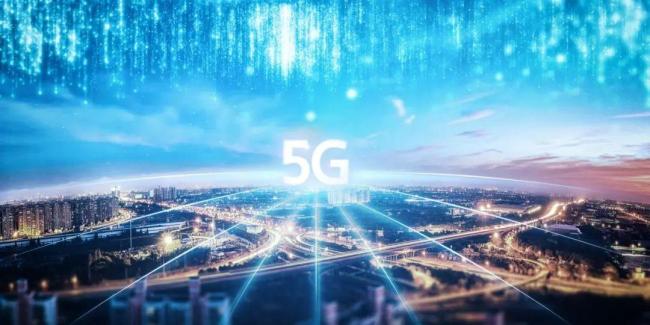 今年将新建60万个5G基站 正逐步按需向乡镇和农村地区延伸
