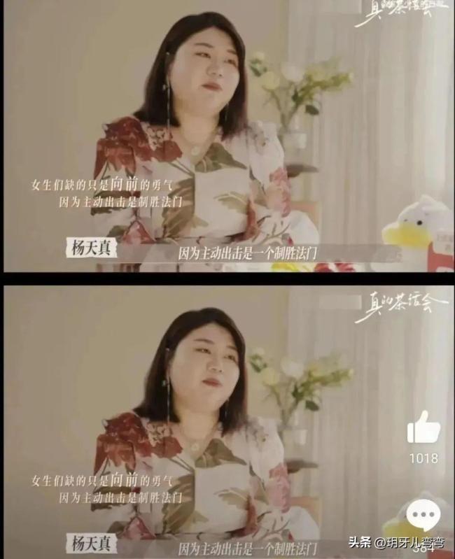 65岁阿姨离婚后骑行世界：8年骑行12国家，活出了自我