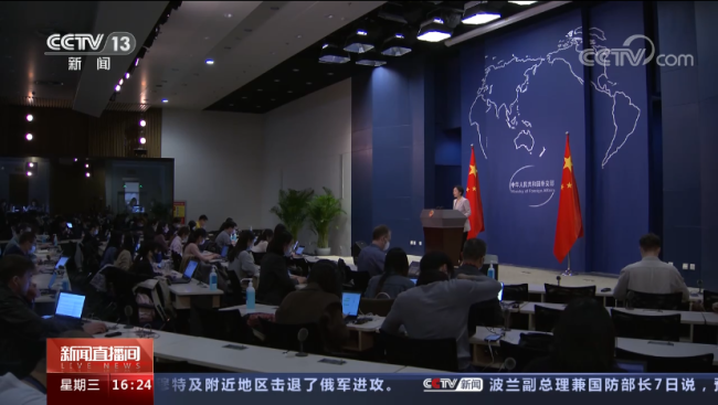 中国捐款保障乌核设施安全 中方回应