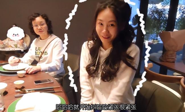 郑恺成功带小姨子进圈 网友:我也去问问我娱乐圈唯一的人脉