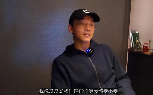 郑恺成功带小姨子进圈 网友:我也去问问我娱乐圈唯一的人脉