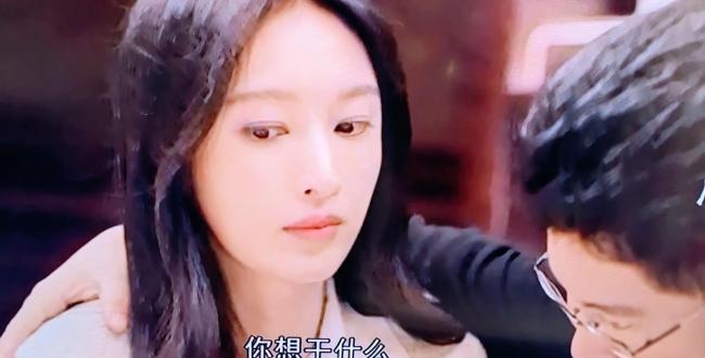 《心想事成》里大快人心的剧情 不愧电视剧名字叫心想事成 