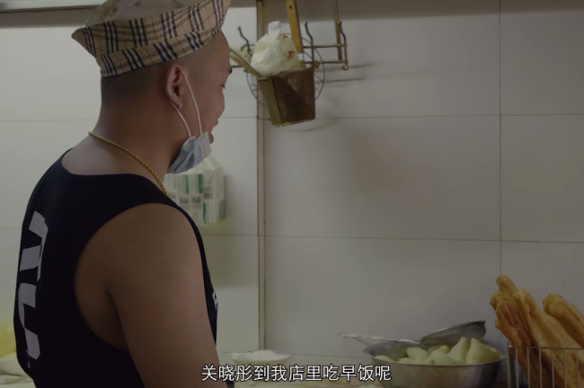 关晓彤杭州感受南北差异 称再也不逼别人喝豆汁了 