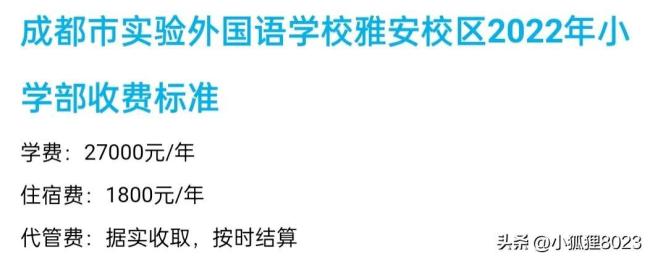 贵族学校却现“黑心食堂”：劣质当正品，狗粮充食材实属太过分！
