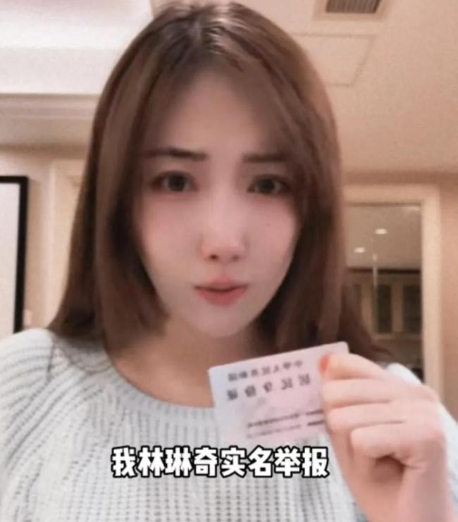 女子谈被困酒店厕所：花费3000块，险些无法活着走出酒店