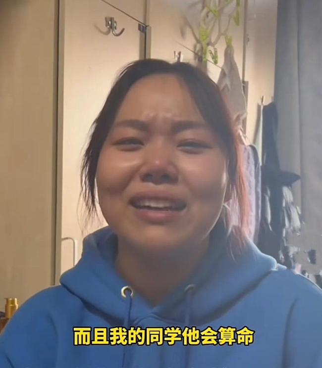 女大学生哭诉发寻车启事逗乐众人 字字直戳笑点