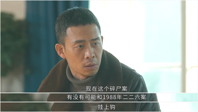 他是谁案件原型恶贯满盈无差别杀人 作案手法比电视剧里还要残忍