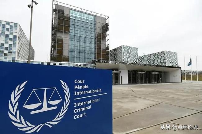 国际法院审判俄罗斯? 俄：对俄罗斯没有任何管辖权力
