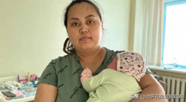 哈萨克斯坦一产妇诞下超13斤女儿，体长69厘米