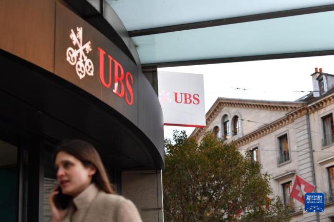 瑞信危机:“百年老店”缘何溃败收场