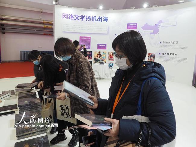 “网络文学新时代十年主题成果展”面向公众开放