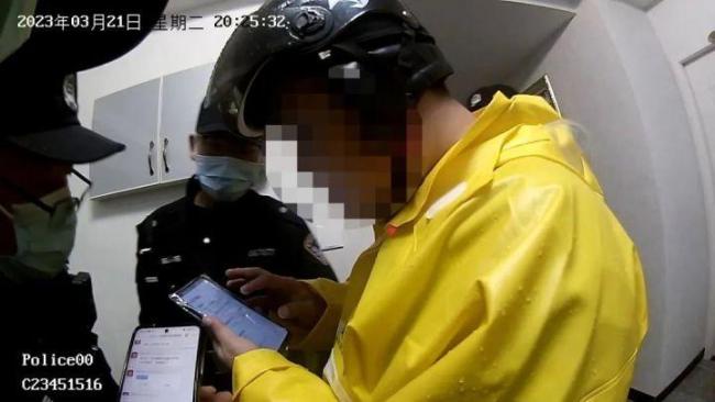 女子外卖单备注“9958”，外卖小哥见状果断报警，没想到后续大反转 这种标语千万不能随意标注
