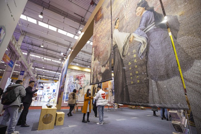 科技赋能+互动体验，第六届中国“网络文学+”大会带来沉浸式“观展”