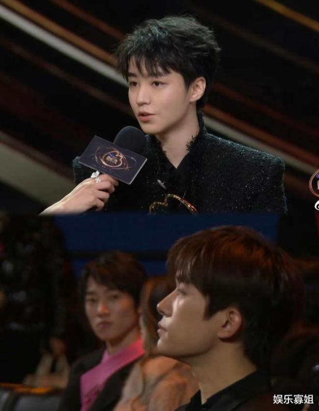 王源王俊凯终于同框了！两人说获奖感言时，导播镜头切给了易烊千玺