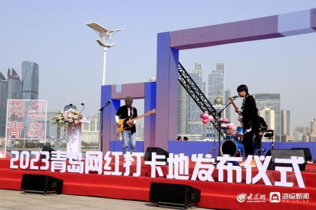2023青岛网红打卡地发布 来青岛不用再去看人海了，新的打卡地还不快收藏 