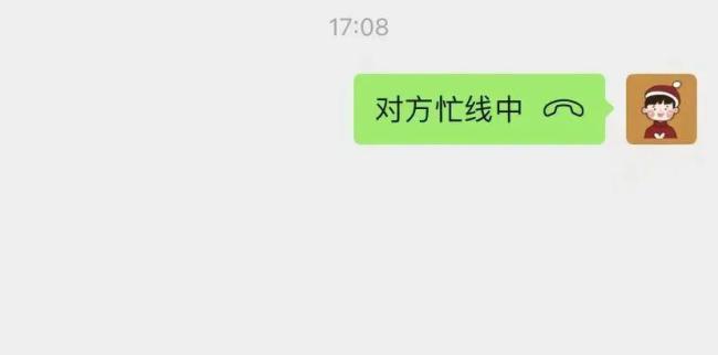 微信更新等了5年的神功能，终于上线！新增实用玩意