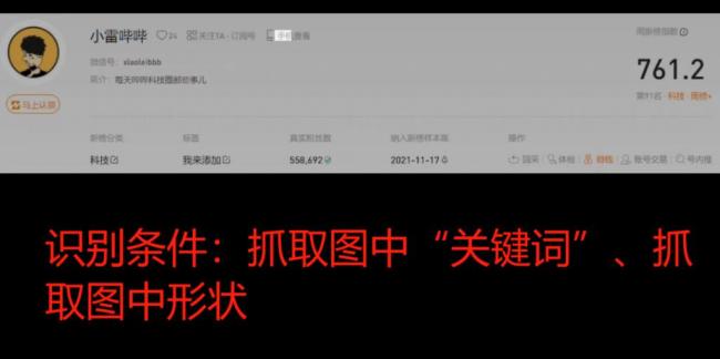 微信更新等了5年的神功能，终于上线！新增实用玩意