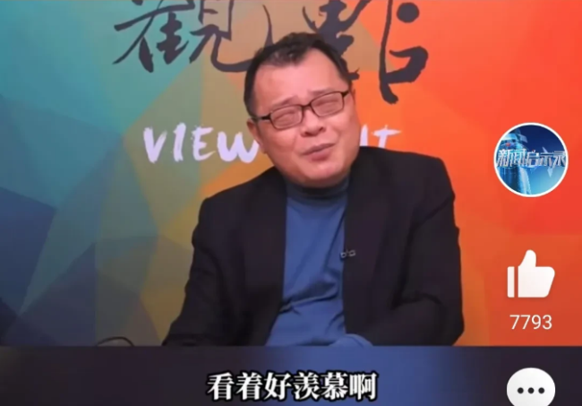 台媒体人羡慕大陆早饭：一堆鸡蛋，好奢靡啊！