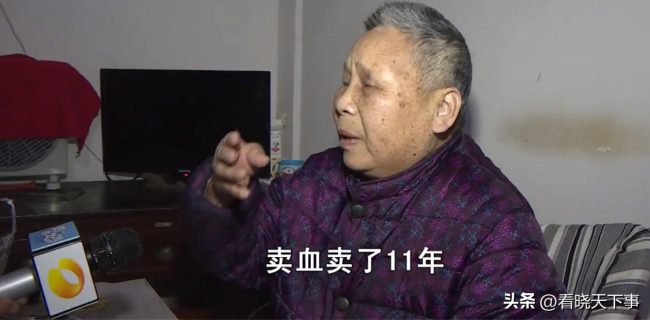 亲生儿子住楼上却不养81岁失明母亲！母亲卖血11年把孩子带大