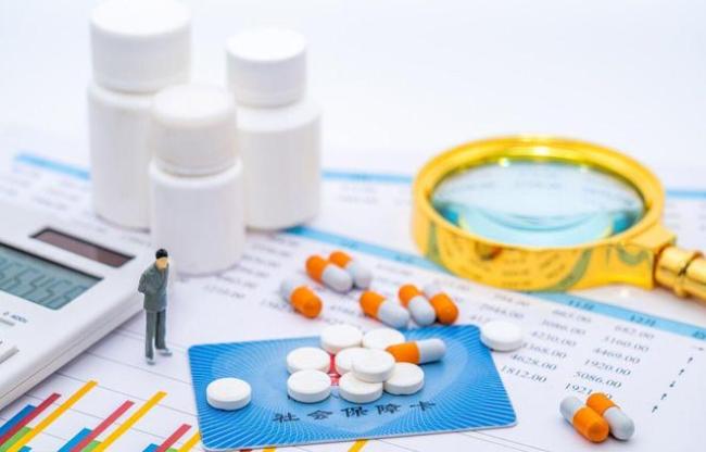 多地将取消异地就医备案 京津冀三地实现“一卡通行”