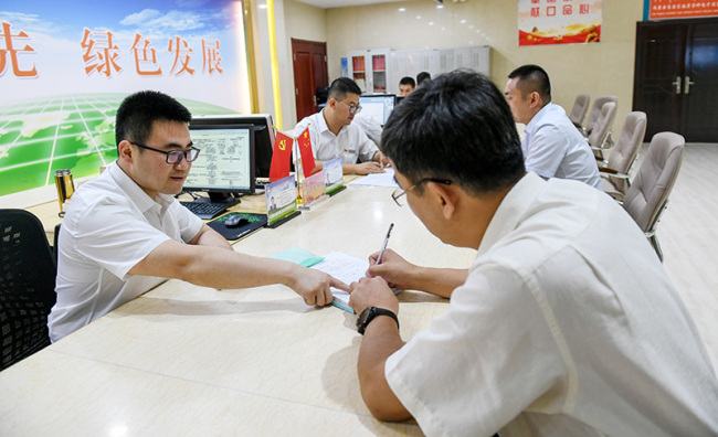 联播+｜如何开展这项主题教育？中央明确方向