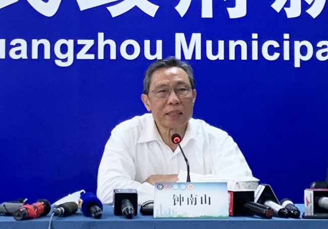 钟南山：4月以后，条件允许情况下建议可以不戴口罩