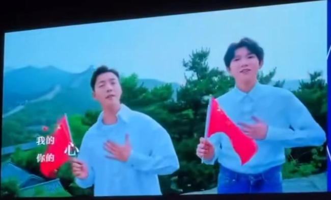 张艺兴肖战王源陈伟霆合唱《你的梦，我的梦》