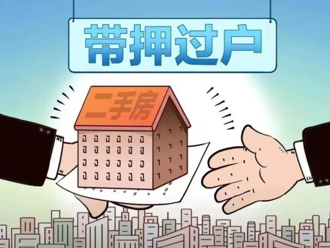 网络图片
