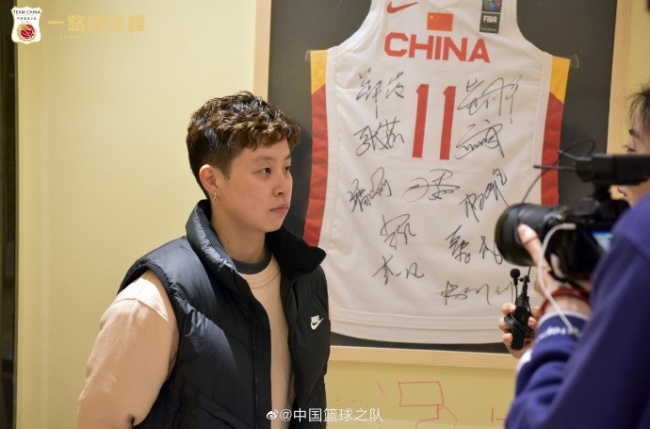 中国女篮正式开始集训，12名球员已抵达基地报到