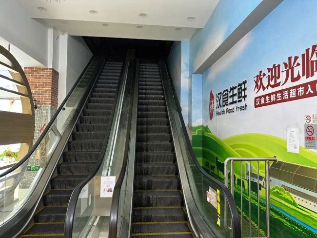 “昨天刚存了几千，今天就关门了！” 超市突然停业 顾客都一脸懵！