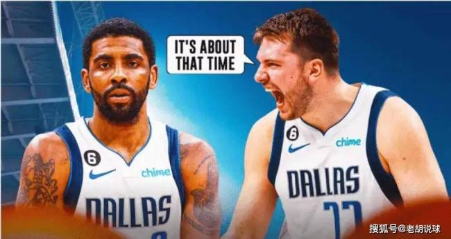 东契奇对欧文咆哮 欧文公开指责东契奇是球霸 两人出现隔阂 